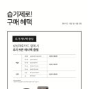 제로파이브