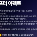 유튜브 제작 및 운영 기초반(1반) | 정발산역 웨스턴돔유튜브학원 크리에이터 기초반 실전반!! 입문도 가능!!