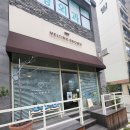 제주 외도 카페 커피와 수제 디저트의 완성 멜팅브라운