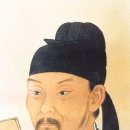 고방[7555]시성(詩聖)두보(杜甫) 이미지