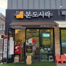 샘마루동물병원 이미지