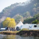 춘천 호반 펜션 이미지