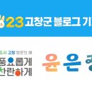 이엠파머스