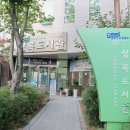 상록도서관 네이버블로그