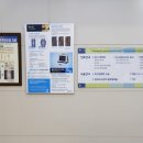 그린외과의원 이미지