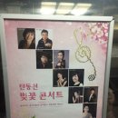 탄방천 이미지
