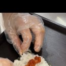 서진꼬마김밥 이미지