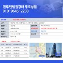 인동가산로-1 이미지