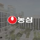 글로벌아이피팜 이미지