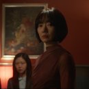 주식회사 플레이앤 이미지