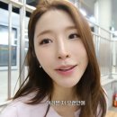 묵호 여행기 이미지