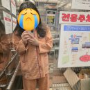 충경빌딩 | 30대 여자 치질 수술 후기 및 회복기 공유