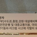 (주)이바다 이미지