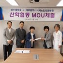 대구광역시시지노인전문병원 이미지