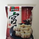 고향만두 이미지