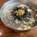 봉평고향메밀촌 | 논현역 점심 혼밥 봉평고향메밀촌 서울본점 칼국수 내돈내산 솔직후기 추천