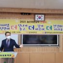 신안농산