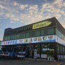 봉포머구리집 일산점 이미지