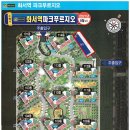 화서 태권도장 이미지