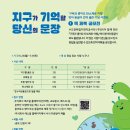 SR환경 이미지