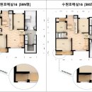 수원호매실 휴먼시아 16단지 이미지