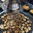 친구야곱창먹자 이미지