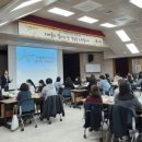 경기도지방공무원교육원