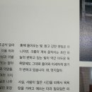 구덕탕 네이버블로그