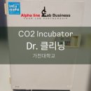 (주)가천기업 이미지