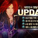 천군 이미지