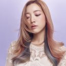 커커헤어