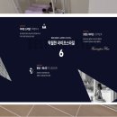 연세선내과의원 이미지