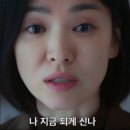 골드크리닝 | 추천] 티파니 티스마일 목걸이 스몰 로즈골드 솔직후기 (제품 관리 및 클리닝 AS 정보, 가격 정보 등)