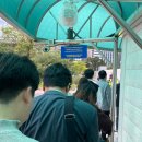 V(브이)모텔 | 미국 생활 2. 미국 E2비자 인터뷰 후기