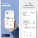 서초성모정신건강의학과의원 이미지