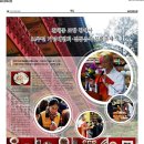 황해사