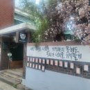 애니멀랜드 이미지