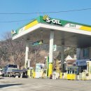 (주)정오알뜰주유소 | [평창 대화면] 소낙스 세제로 번쩍번쩍! 물기 제거까지 완벽한 '바이오주유소' 세차 후기 ✨