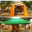 너나들이캠핑장 이미지