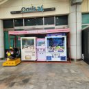 단양팔경휴게소식당 이미지