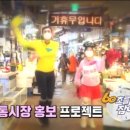 여섯시내족발 이미지