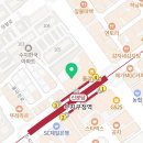 수지구청역서울탑본의원 이미지