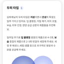 메디선 이미지
