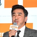 달성건재
