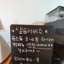 카누720애견풀빌라 이미지