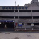 반석곱창 | 대전 반석동(반석역) 육사시미 육회 곱창전골 동네 로컬맛집, 뭉탱이에 다녀온 내돈내산 솔직후기입니다.