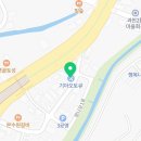 과천점 기아오토큐 이미지