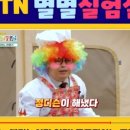 (주)푸드피아 이미지