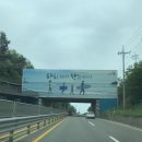 카이 게스트하우스 서프 이미지