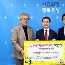 누리장애인자립생활센터 이미지